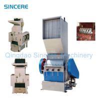 Industrial Single Shaft Plastic PP/PE/HDPE/LDPE/PVC Pipe Shredder Machine