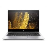 Wholesale HP 745 G5 RYZEN 5 8G 256G 14 INCH