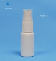 HDPE White Plastic Bottle for Topical Spray Oral  Nasal Sprayer Pump