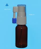 PET Plastic Bottle Topical Spray Oral Nasal Spray bottle