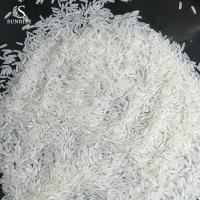 ST25 rice (World Best Rice 2019   2023)