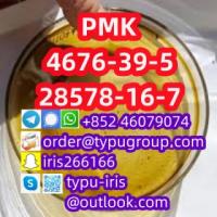 PMK cas 4676-39-5/28578-16-7 excellent quality
