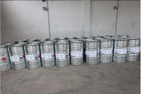 Bactericide Cyclohexylamine 99%-HOOCHEMTEC