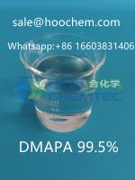 Surfactant Dimethylaminopropylamine (DMAPA)99.5%-HOOCHEMTEC