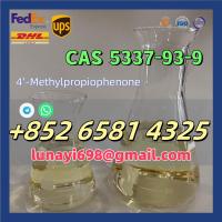 CAS 5337-93-9  4'-Methylpropiophenone