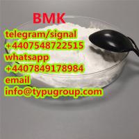 pure powder BMK cas5449-12-7 telegram/signal 4407548722515