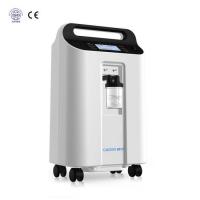 5L Oxygen Concentration Medical Level Healthcare Oxygen Producing Machine