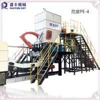 Factory Supply PET Bottle Recycling Line/PE PP PVC PET Waste Recycling Machine