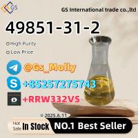 Competitive Price CAS 49851-31-2 | ISO Certified Manufacturer