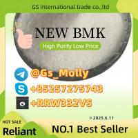 Hot Sale BMK Methyl Glycidate | Bulk Stock | COA/MSDS Provided