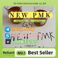 Premium PMK Oil | 98% Purity | Bulk Stock Ready to Ship