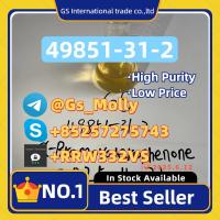 Premium GS CAS 49851-31-2 | Lab-Grade Chemical