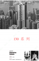 AKLU130 series aluminum alloy system doors and windows aluminum profiles