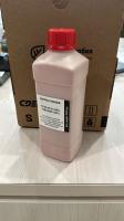 Ultrafine Copper Powder 99.9999%