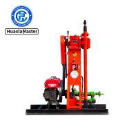YQZ-50A Hydraulic Light Core Drilling Rig