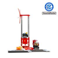 QZ Series Portable Core Drilling Rig