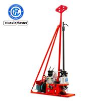 YQZ-30 Hydraulic Portable Drilling Rig