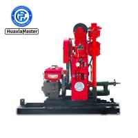 YQZ-50B Hydraulic Portable Drilling Rig