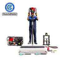 QTZ-1S portable double-tube soil drilling rig