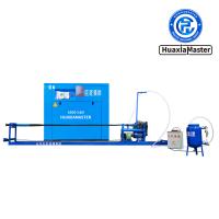 HJD Horizontal Mountain Spring Well Water Drilling Rig