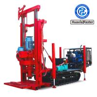 JFD Series Crawler Reverse Circulation Water Well Drilling Rig