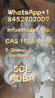5cl adba CAS 1119-51-3 5-Bromo-1-pentene