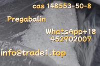 White powder CAS 148553-50-8 Pregabalin