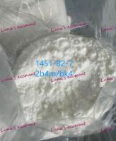 CAS no.:1451-82-7 2-Bromo-4'-methylpropiophenone