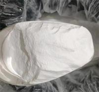 CAS no.:171599-83-0;Sildenafil citrate