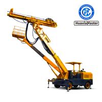 LSMGZ Series Wheeled Tunnel Anchoring Drilling Rig