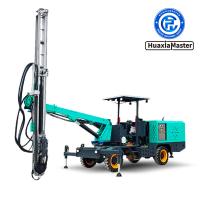 LSMGZ Series Wheeled Tunnel Anchor Drilling Rig