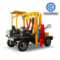 DZL Series Small Four-Wheel Guardrail Pile Driver