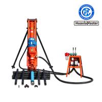 KQZ Series Air-electric Down-the-hole Drilling Rig