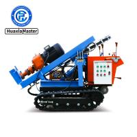 Down-the-hole drill rig