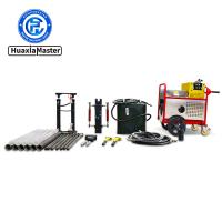 QTZ-2YS Hydraulic Portable Double Tube Soil Sampling Drilling Machine