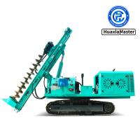 GFHY Series Photovoltaic Hydraulic Pile Driver