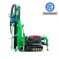 GFDD Series Photovoltaic Ground Nail Drilling Rig