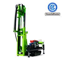 GFDD Series Photovoltaic Ground Nail Drilling Rig
