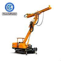 SMGZ Series Tunnel Anchor Drilling Rig