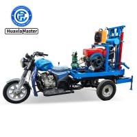 SJCY Series Wheeled Diesel Hydraulic Water Well Drilling Rig