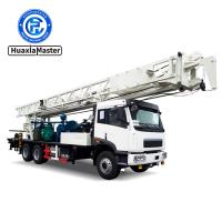 SPJ Series Grinding Disc Water Well Drilling Rig