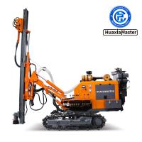 KQZD Series Down-the-hole Drilling Rig