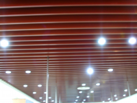 Square Aluminium Tube Linear Hanging Ceiling Product