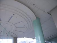 Stepped Profile Metal Ceiling Product