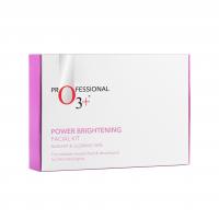 O3  Power Brightening Kit Set Of 5