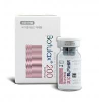 Botulax 200U Ampule