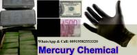 Defaced currencies cleaning CHEMICAL, ACTIVATION POWDER and MACHINE available! WhatsApp or CALL: 00919582553320
