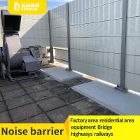 Mechanical equipment noise metal barrier