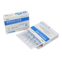 Glycopyrrolate Injection