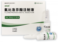 Flurbiprofen Axetil Injection